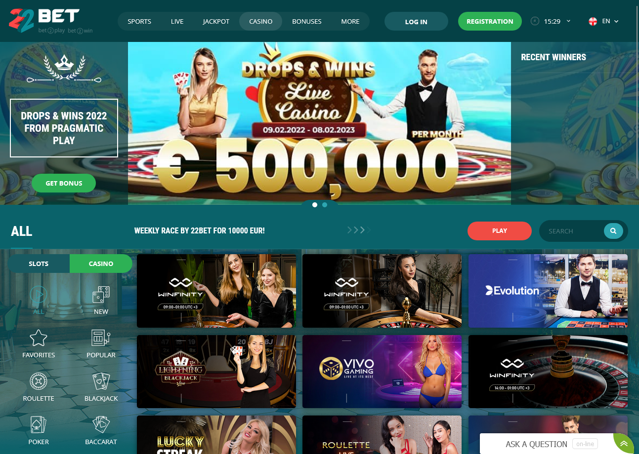 22bet-screenshot