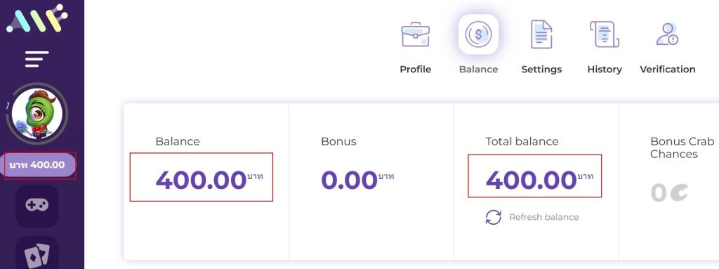 PromptPay Casinos 3